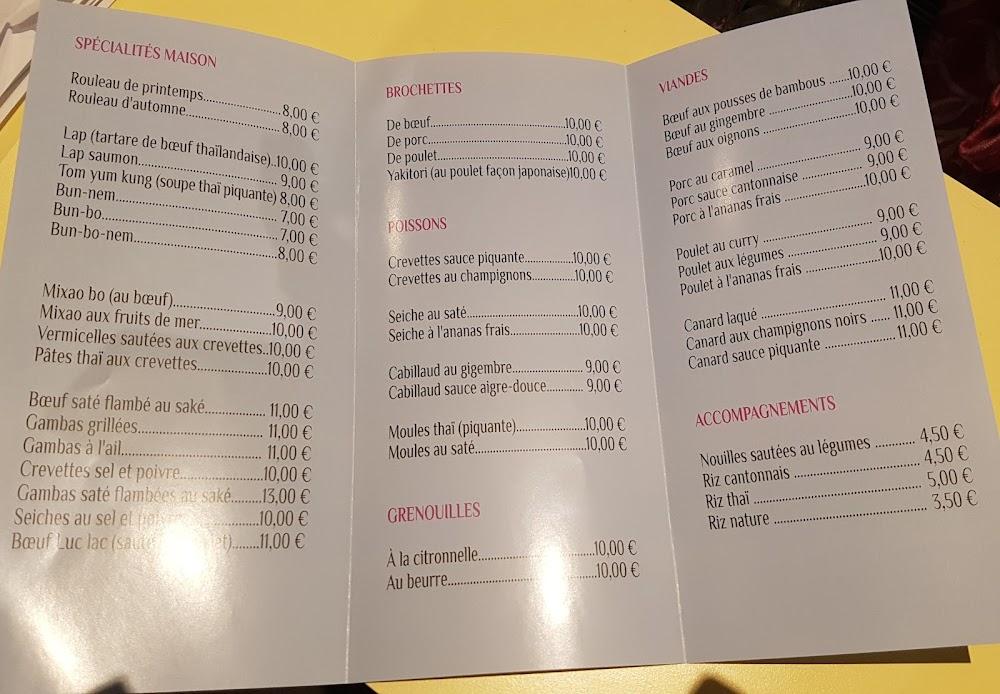 Restaurant le Chiang maï - Menu Image 4